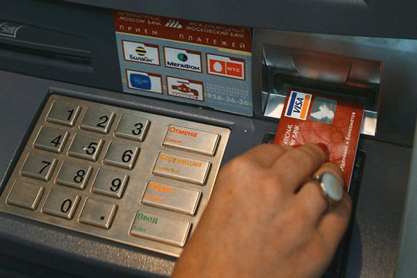 Снятие наличных альфа в банкоматах сбербанка